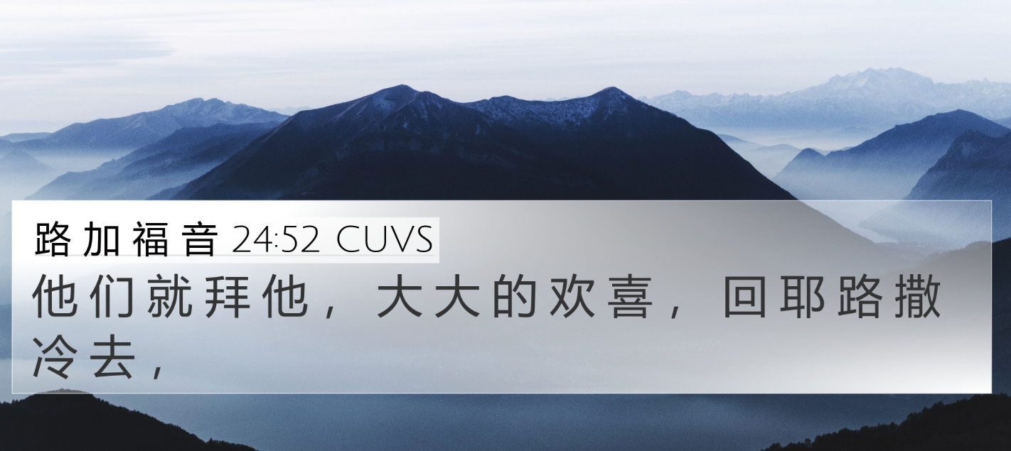 单以神自己来吸引人参加聚会.jpg