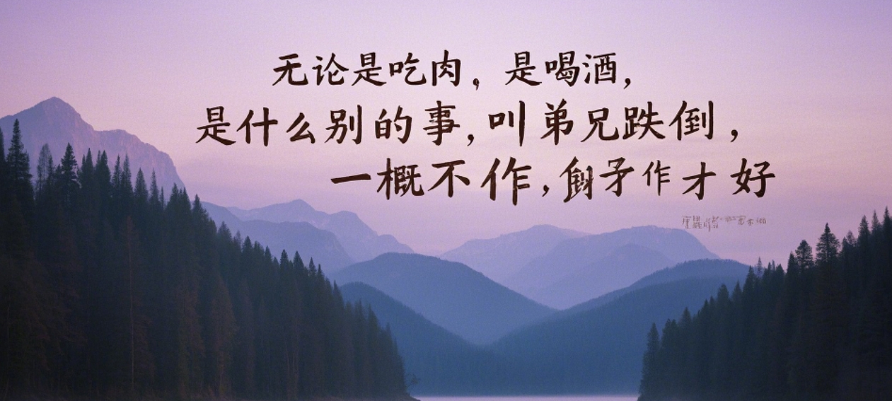 学习尊重.jpg