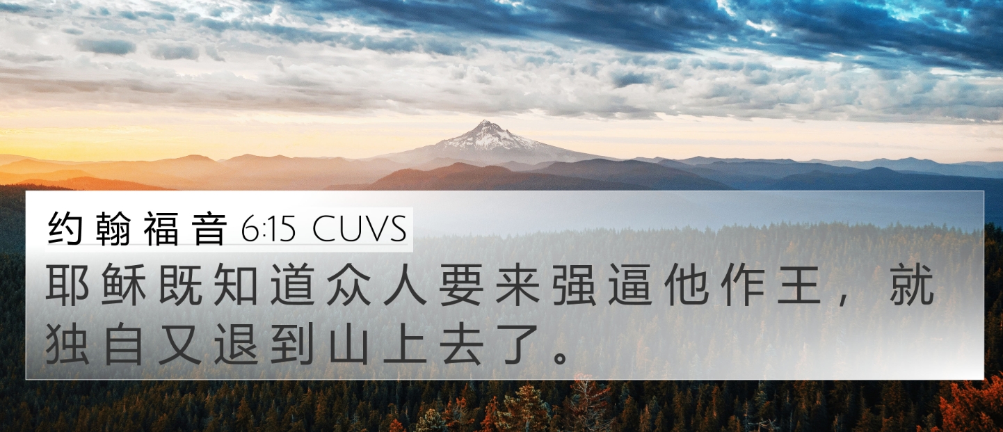 主耶稣的谦卑.jpg