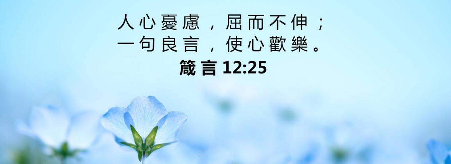 鼓舞的力量.jpg