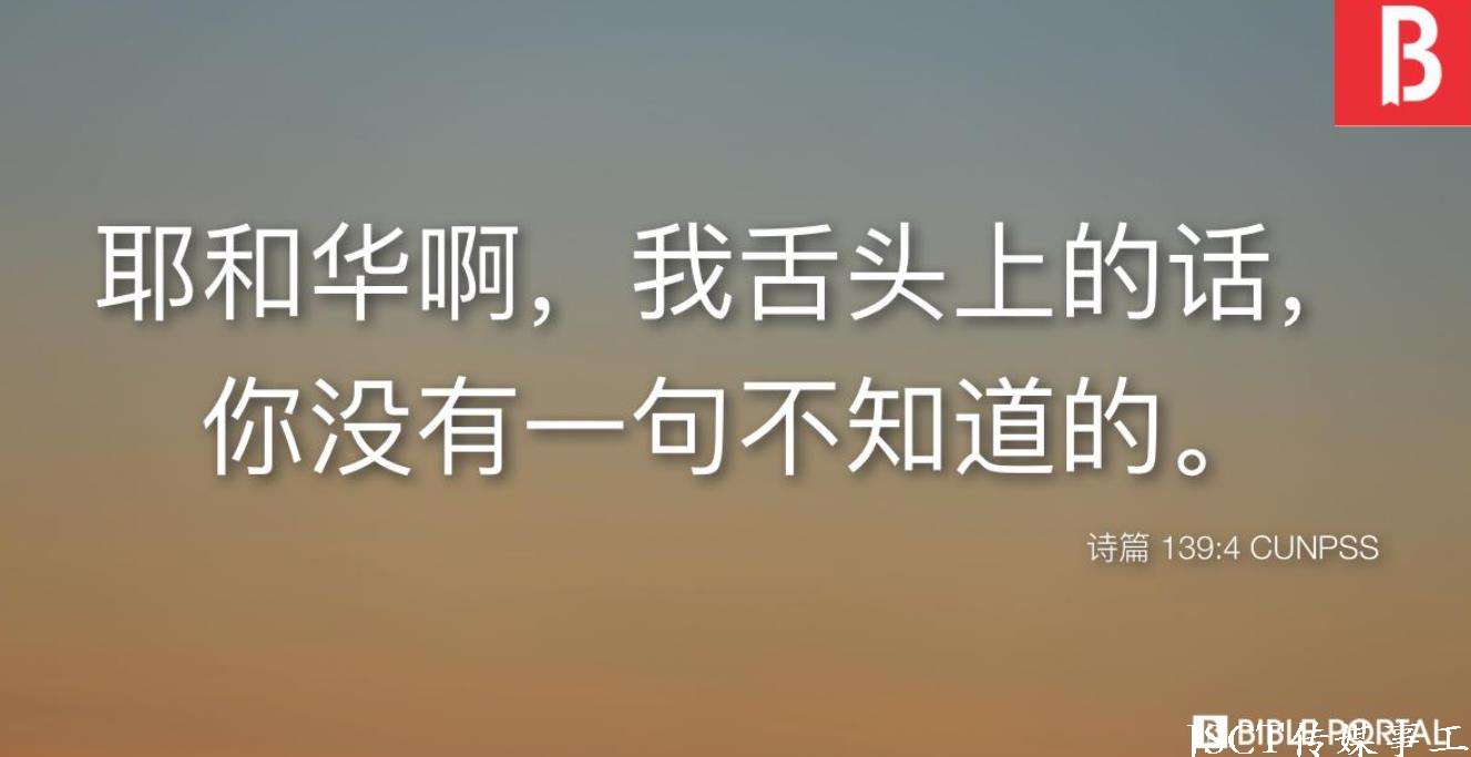 你需知道的常见密码设置规则及最佳实践 (你需知道的常识有哪些)-虎跃云资讯网