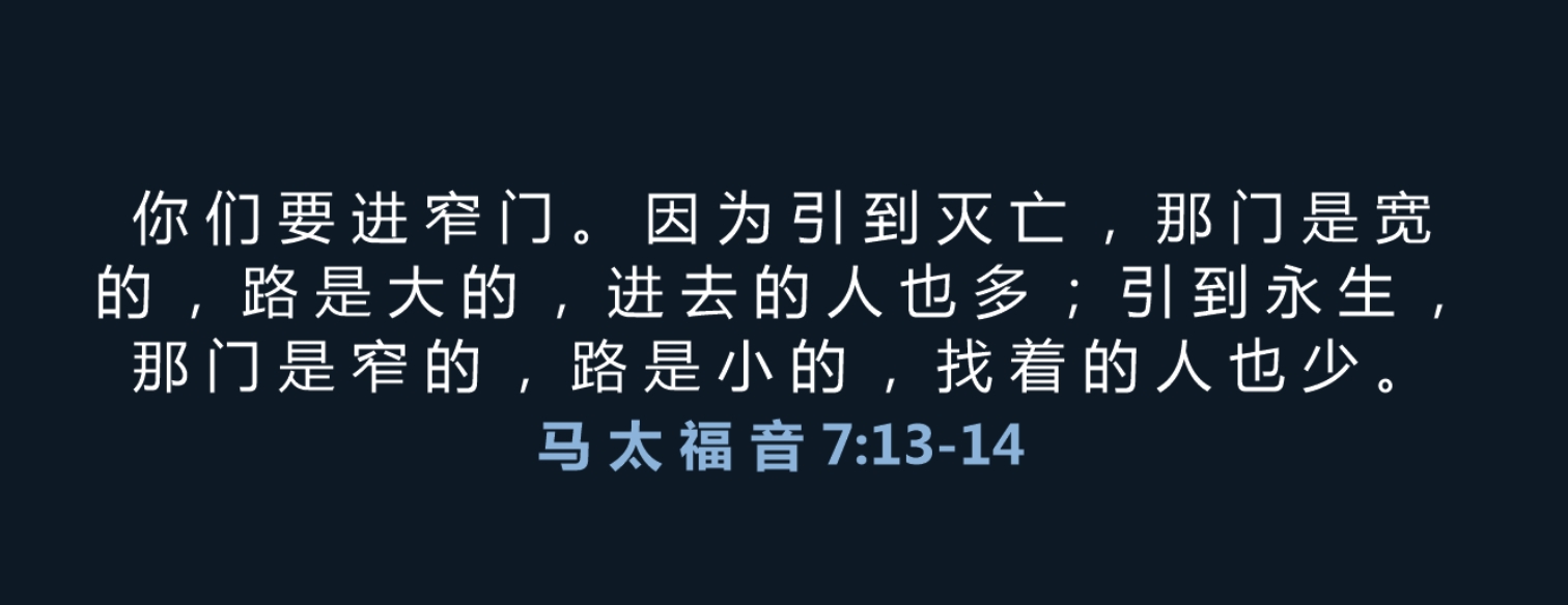 归正的必要和性质.jpg