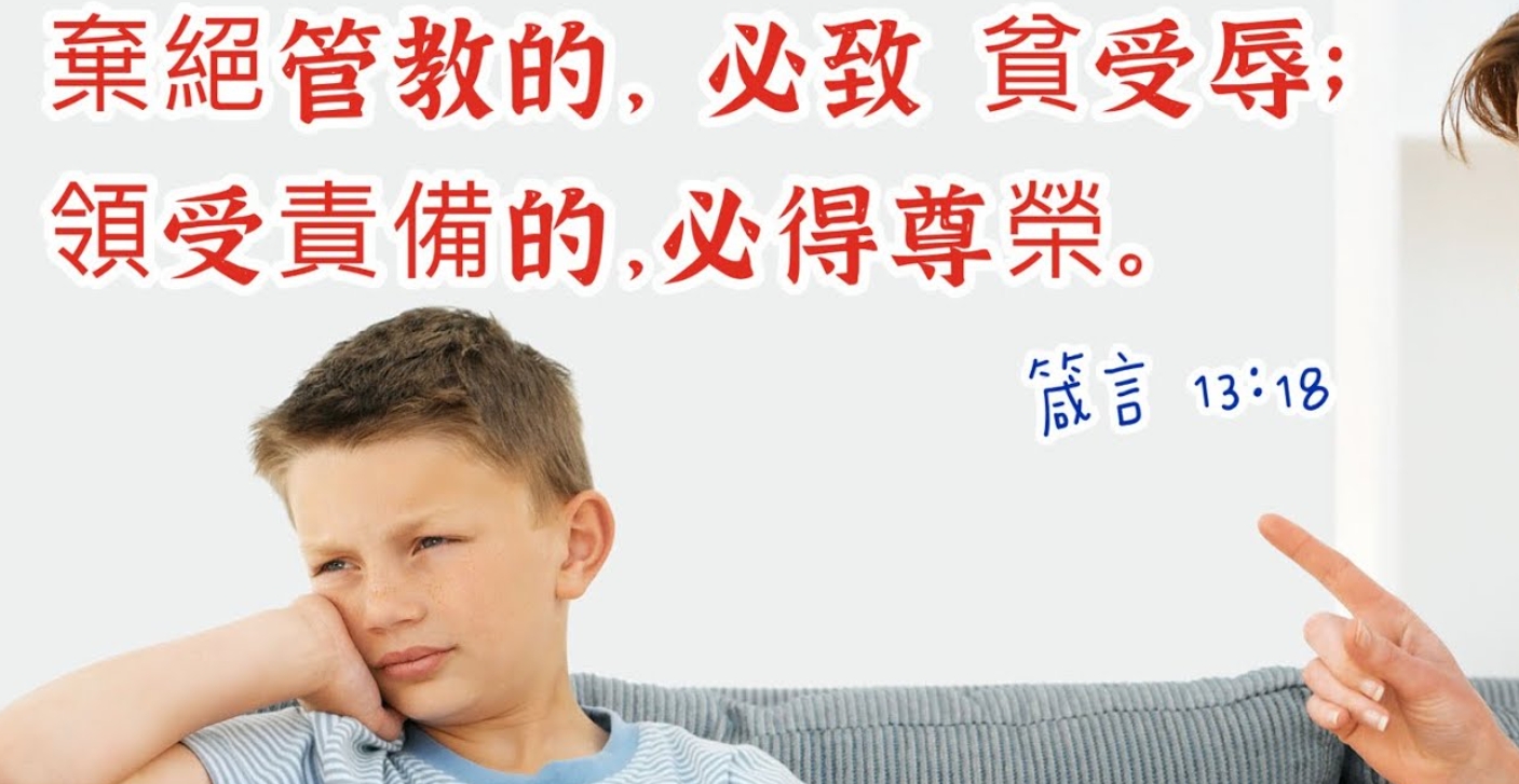 如何面对批评.jpg