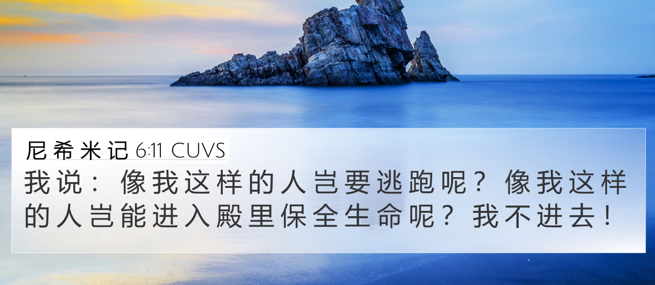 主是帮助我的.jpg