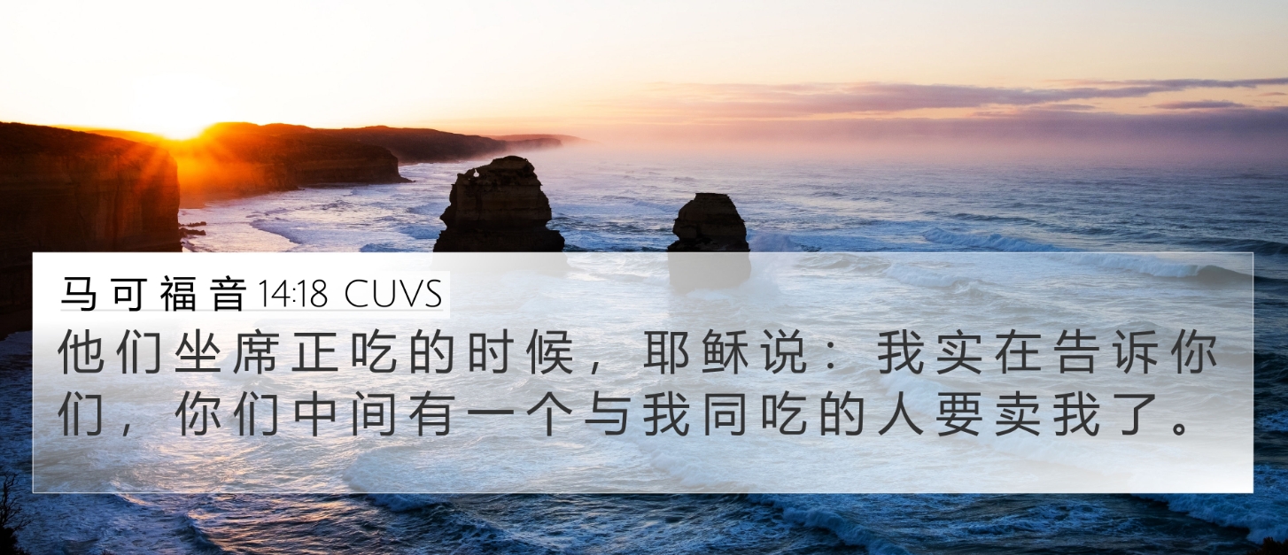 自我省察对灵命的成长至关重要.jpg
