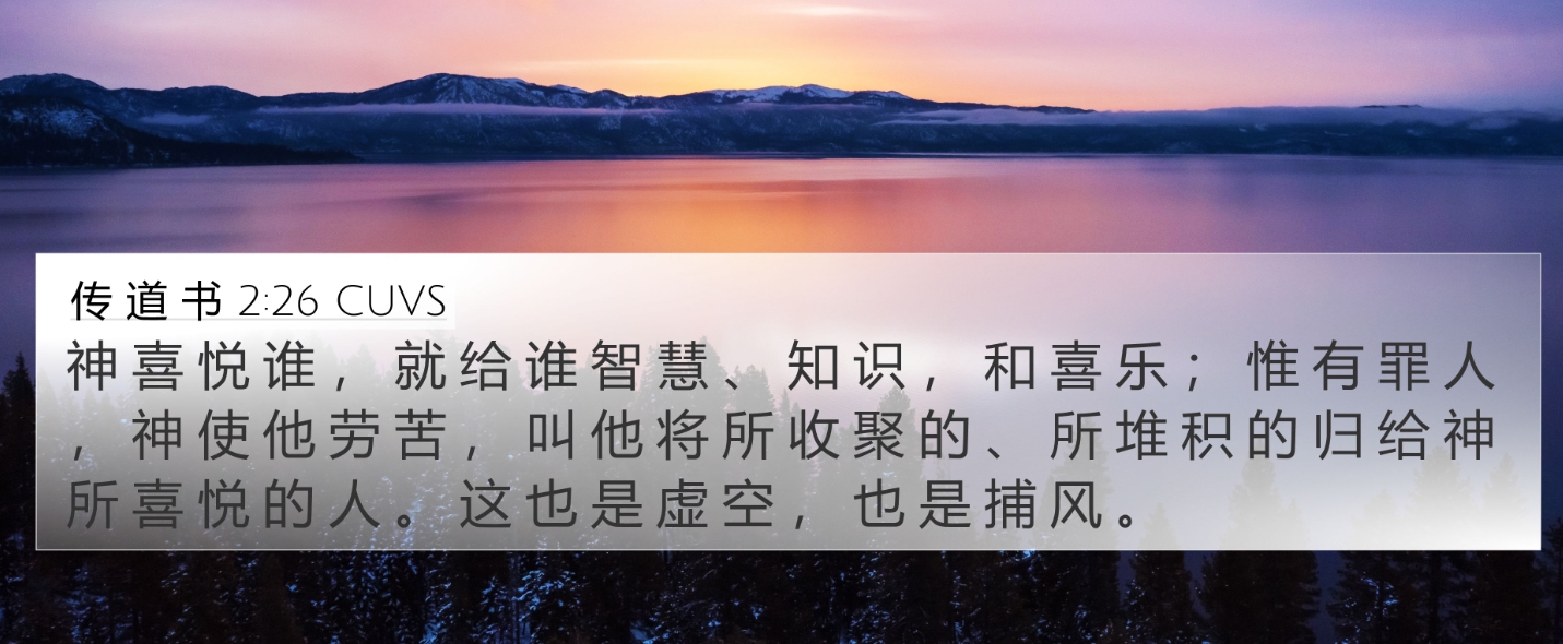 满足来自神.jpg
