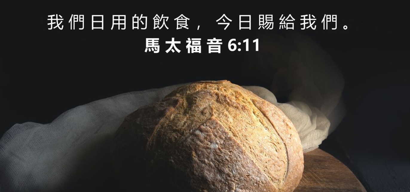 我们的产业.jpg