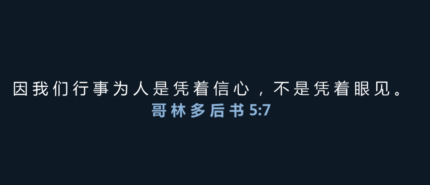 美好的生命相当于活了两次.jpg