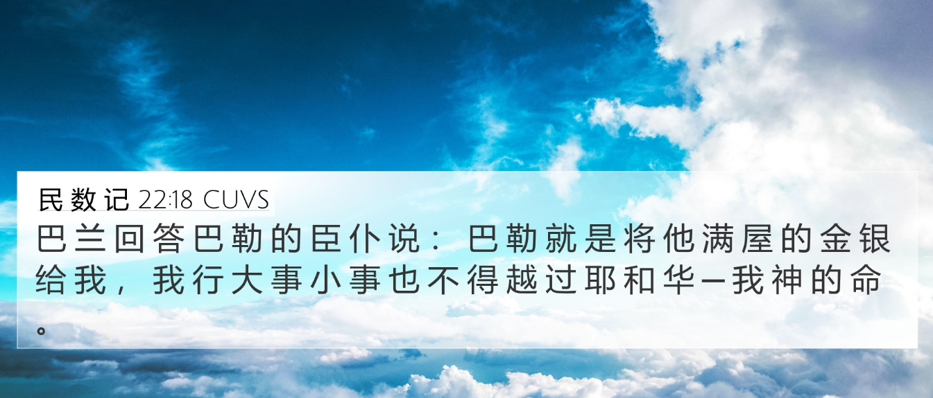 在于“行”，而不在于“说”.jpg