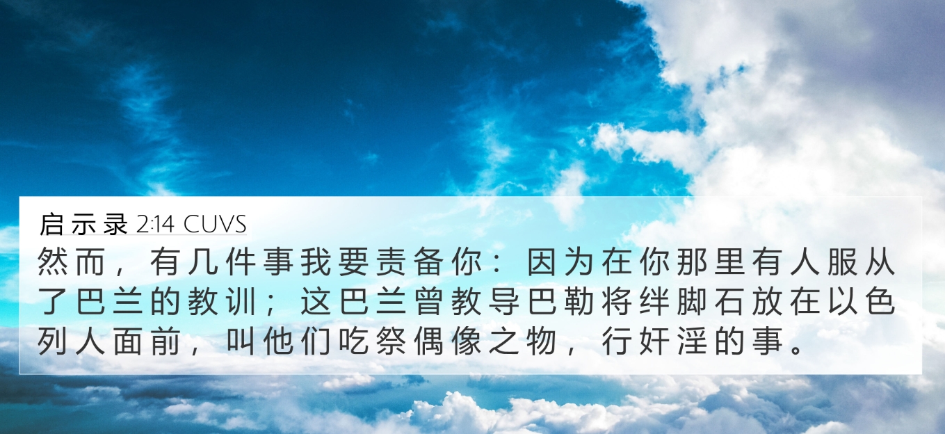严重的警告.jpg